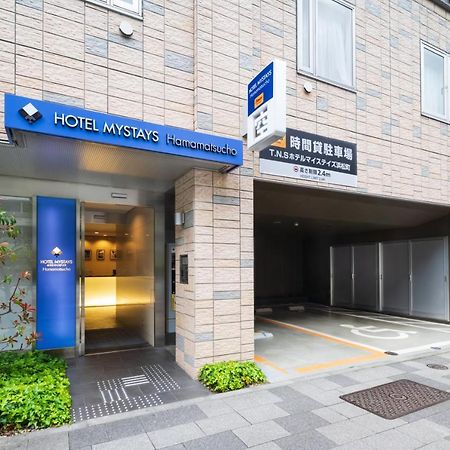 HOTEL MYSTAYS Hamamatsucho Tokyo Eksteriør billede